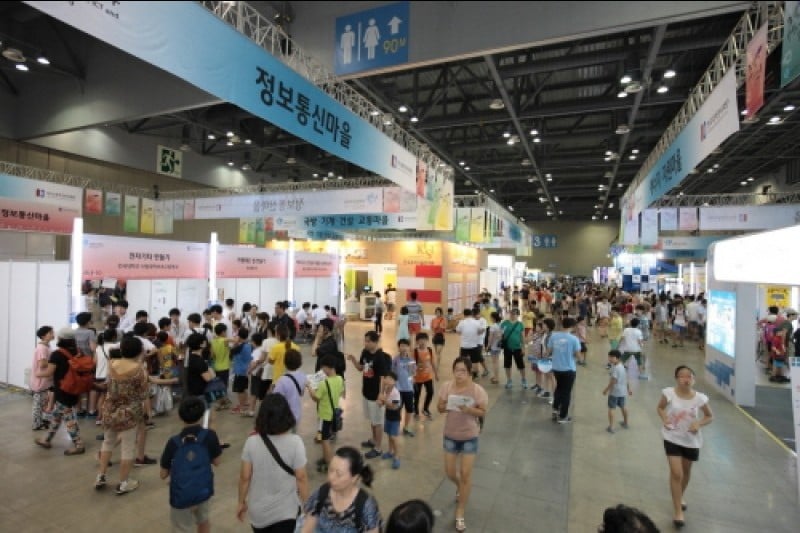 Korea Science Festival  (7/8)