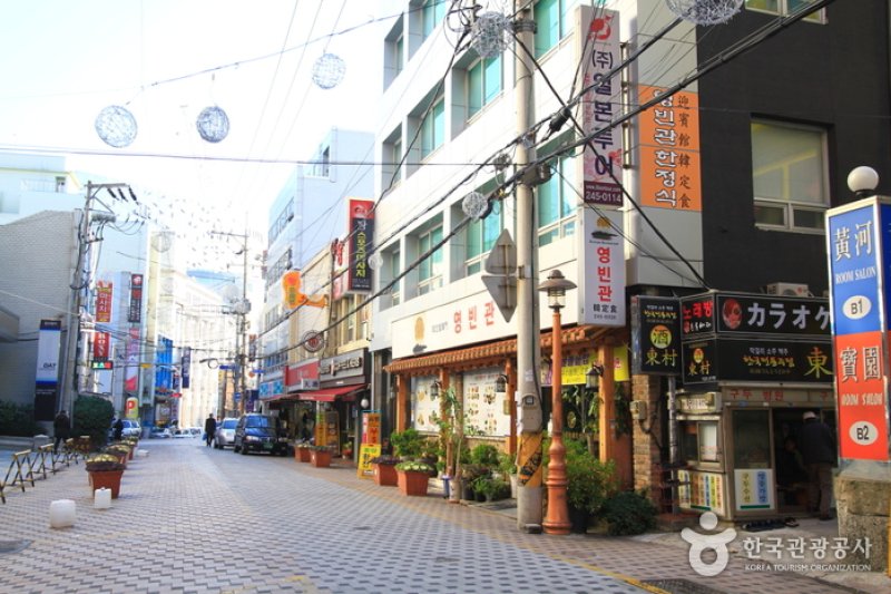 Yeongbingwan  (5/5)