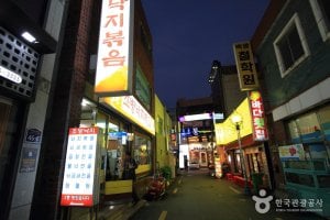 Jobang Nakjibokkeum (조방낙지볶음)