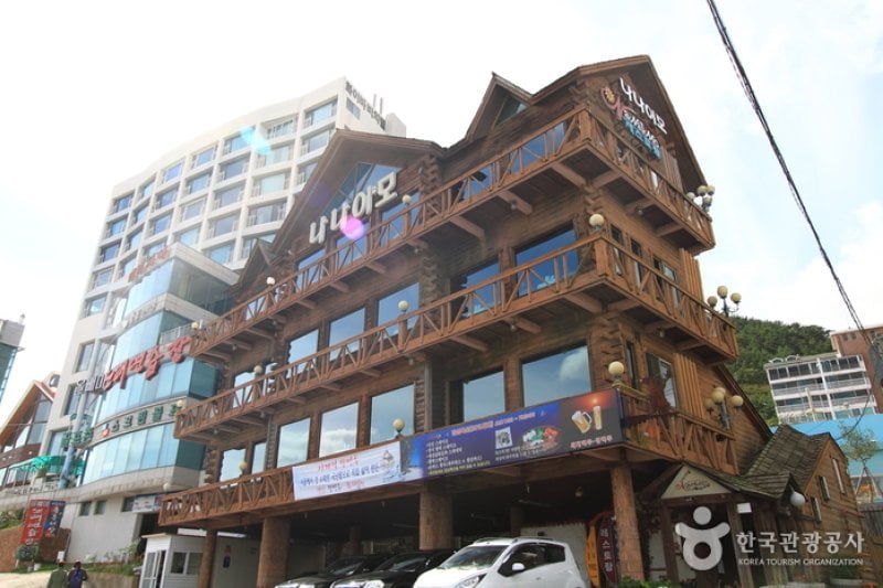 Nanaimo (나나이모) (1/5)