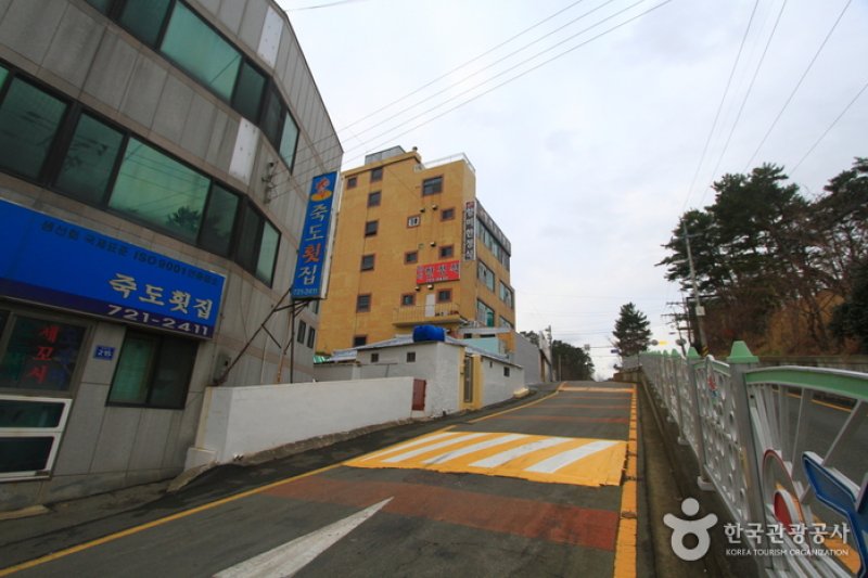 Jukdo Hoetjip (Raw Fish Restaurant) (죽도횟집) (2/5)