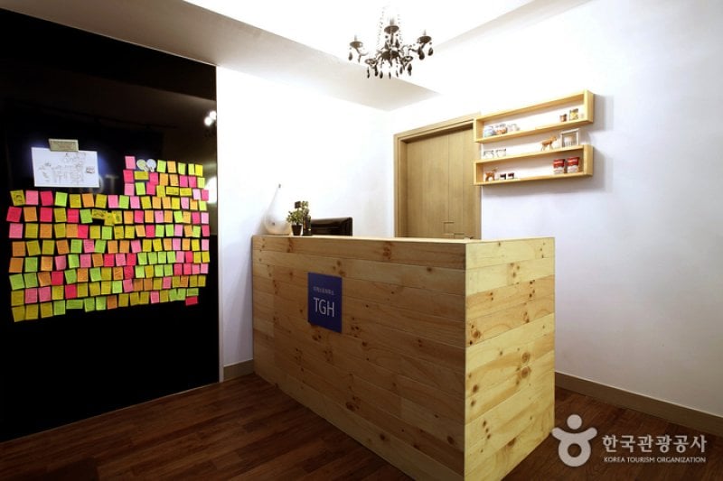 The Guesthouse - Goodstay  (3/9)