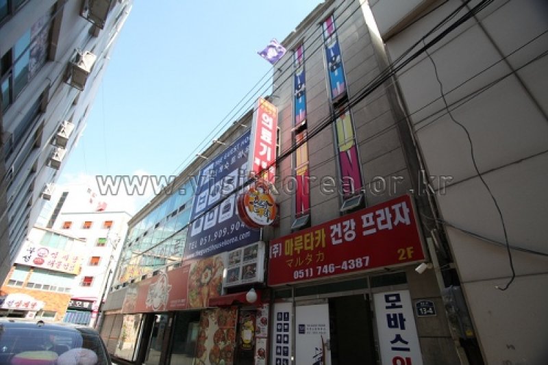 The Guesthouse - Goodstay  (5/9)