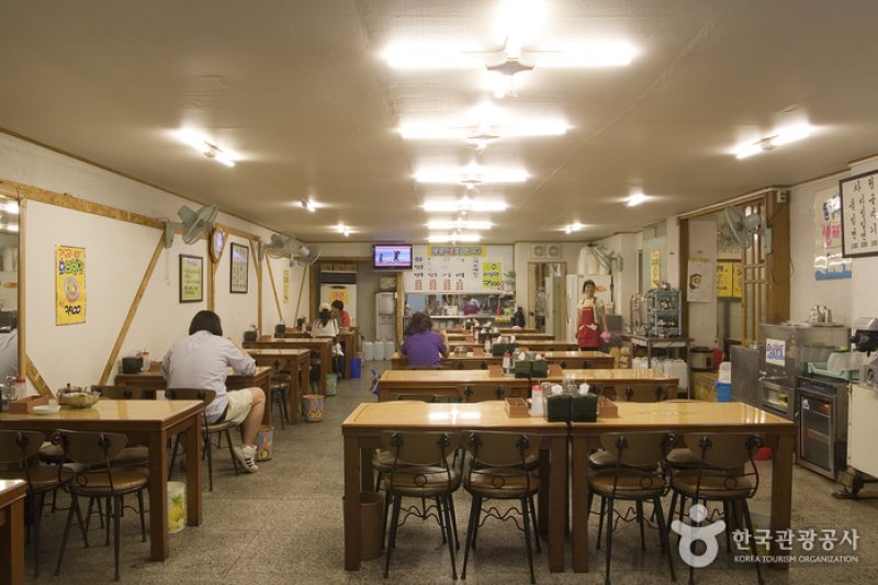 Bonga Milmyeon - Namcheon branch (본가밀면(남천점)) (1/2)
