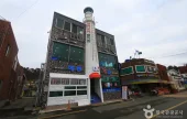 Haedong Hoetjip (Raw Fish Restaurant) (해동횟집)
