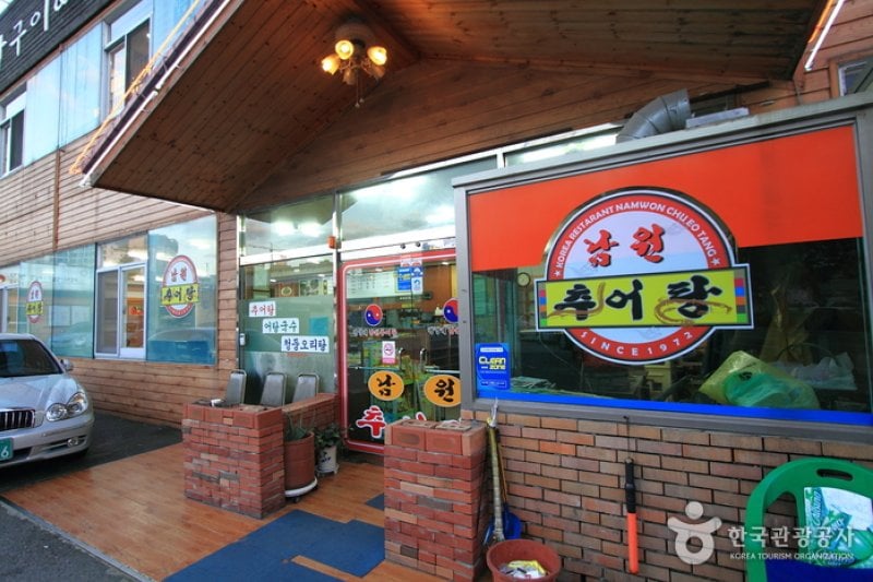 Jeong Yeongrye Namwon Chueo-tang (정영례 남원추어탕) (3/5)
