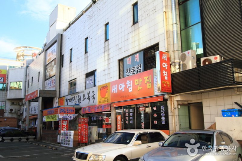 Saeachim Matjip (새아침맛집) (4/4)