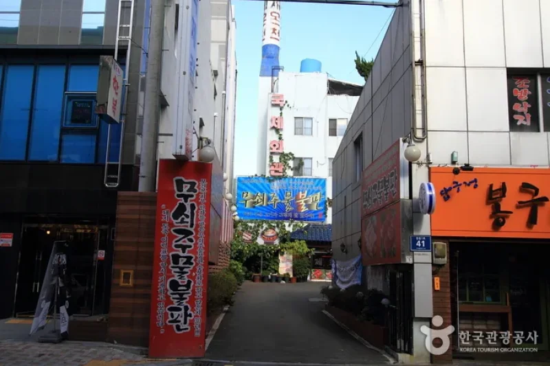 Gukjehoegwan (국제회관) (4/5)