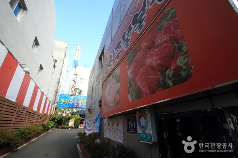 Gukjehoegwan (국제회관) (5/5)