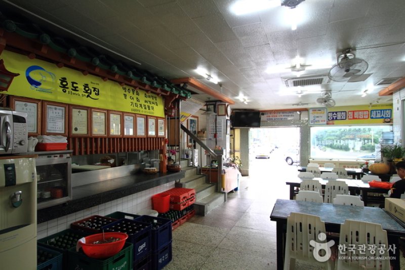 Hongdo Hoetjip (홍도횟집) (2/5)