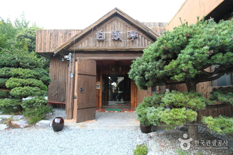 Baekdu Hanjeongsik (백두한정식) (4/5)