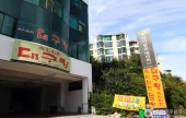 Soksiwonhan Daegutang (속시원한 대구탕)
