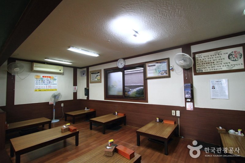 Gyeongju Bakga Gukbap - Togok Branch (경주박가국밥 (토곡점)) (3/5)