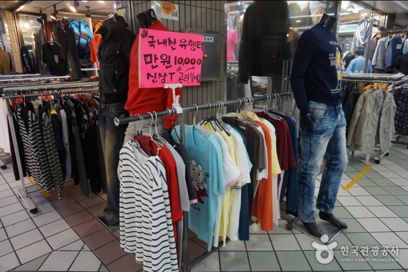 Nampo-dong Underground Shopping Center  (1/13)