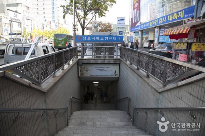 Nampo-dong Underground Shopping Center  (9/13)