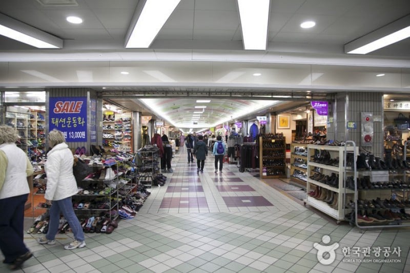 Nampo-dong Underground Shopping Center  (12/13)