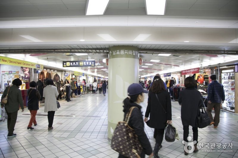 Nampo-dong Underground Shopping Center  (13/13)