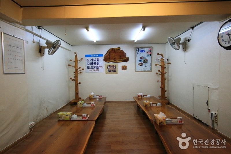 Seoul Seolleongtang (서울설렁탕) (2/5)
