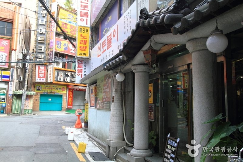Sintoburi Bossam (신토불이보쌈) (1/5)