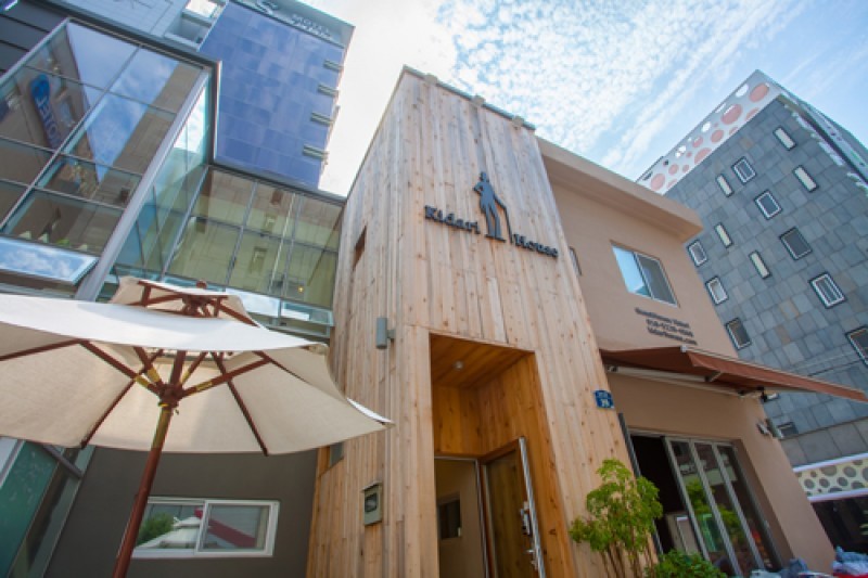 Kidari House - Goodstay  (1/26)
