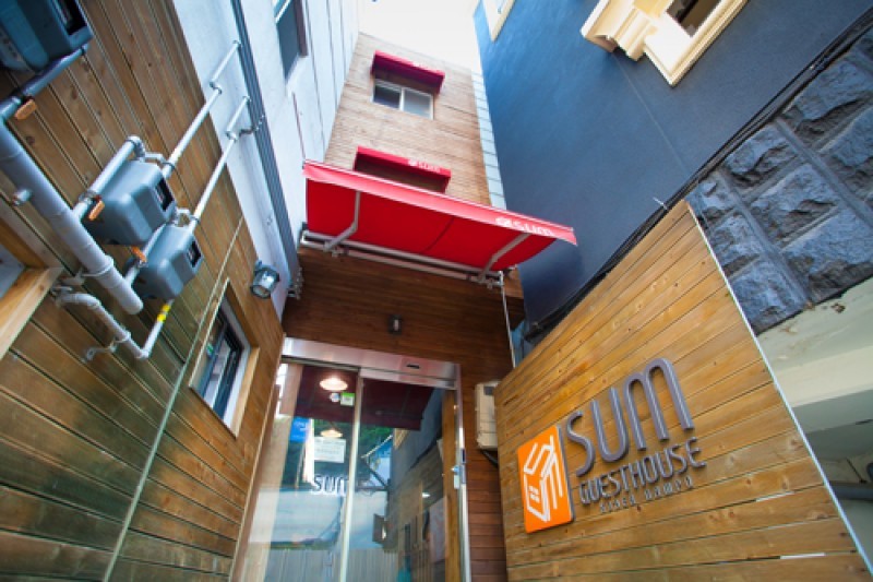 SUM Guesthouse in Nampo - Goodstay  (1/26)