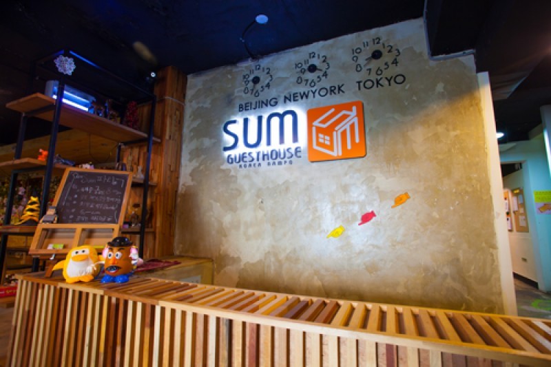 SUM Guesthouse in Nampo - Goodstay  (22/26)