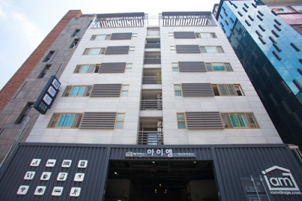 IAM Residence & Guesthouse