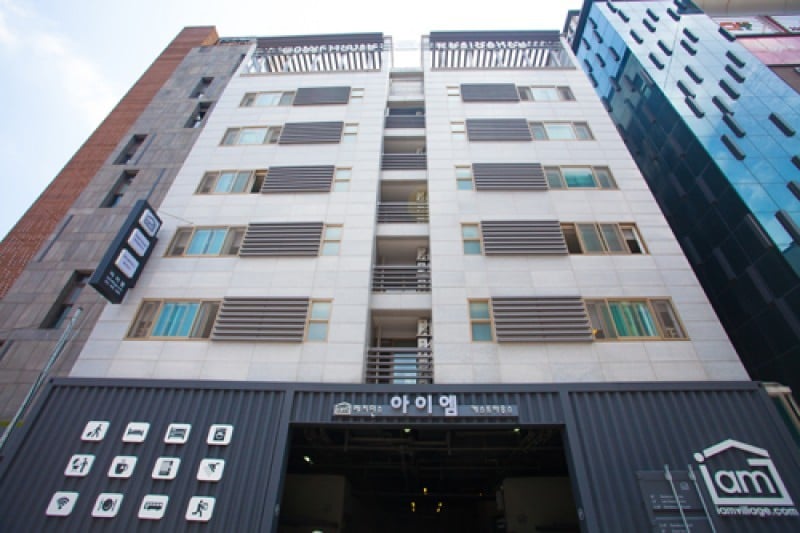 IAM Residence &amp; Guesthouse - Goodstay  (1/26)