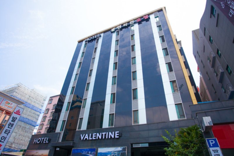 Valentine Hotel - Goodstay  (10/17)
