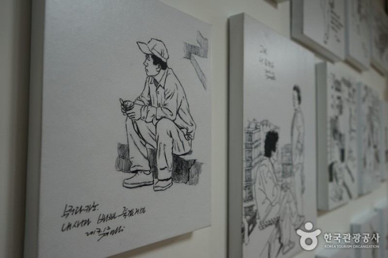 Choryang Ibagu-gil &amp; Sanbok Road  (3/6)
