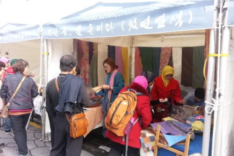 Gamcheon Culture Village Street Festival  (4/13)