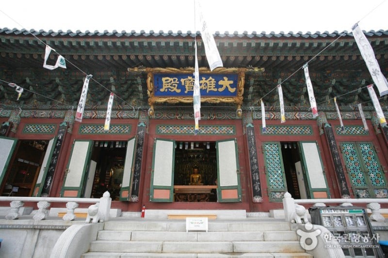 Samgwangsa Temple  (3/12)