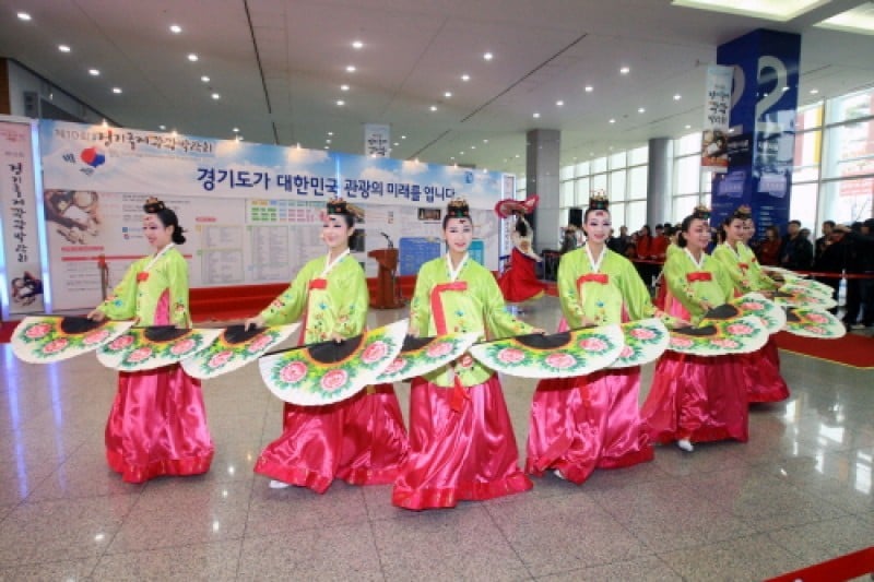 Gyeonggi International Travel Mart  (3/9)