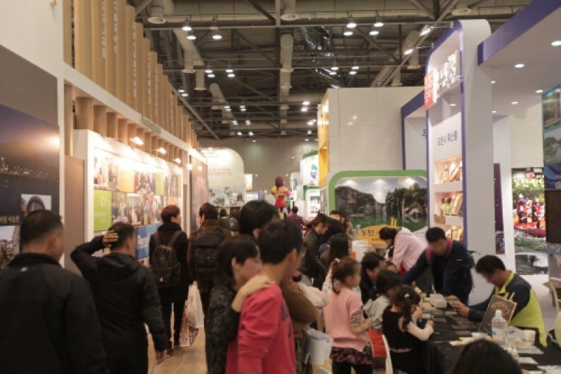 Gyeonggi International Travel Mart  (5/9)