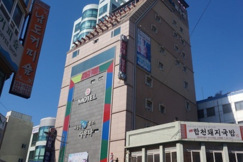 Jagalchi Market (부산 자갈치시장) (11/17)