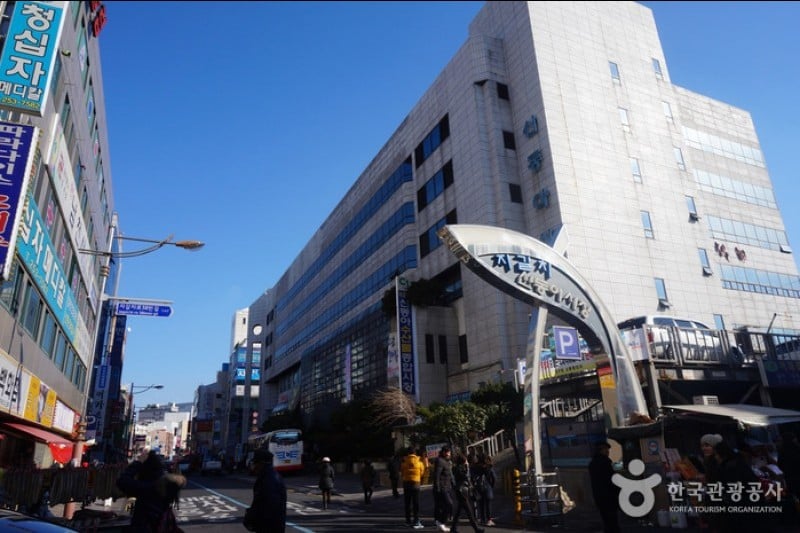 Jagalchi Market (부산 자갈치시장) (13/17)