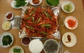 Seongiljip 