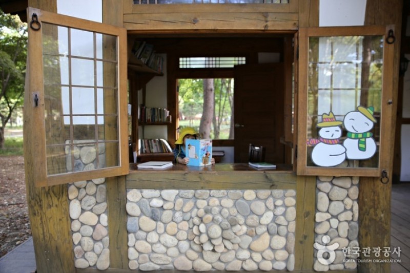 Namiseom Island  (15/18)