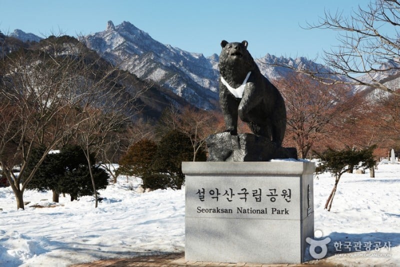 Seoraksan National Park  (OeSeorak; Outer Seorak) 