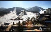 Yongpyong Ski Resort 
