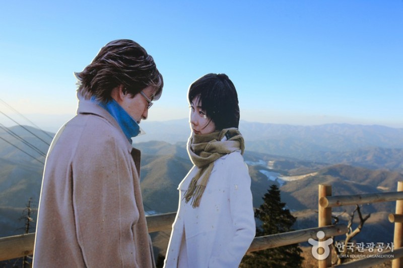 Yongpyong Ski Resort  (12/45)