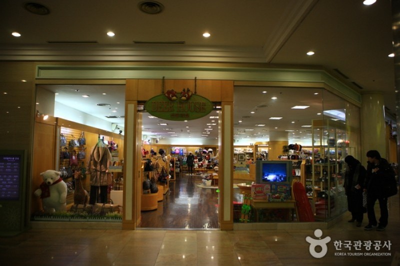 Daemyung Vivaldi Park Ski World  (9/20)