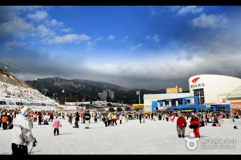Phoenix Park Ski Resort  (3/21)