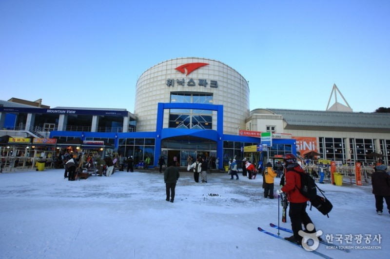 Phoenix Park Ski Resort  (11/21)