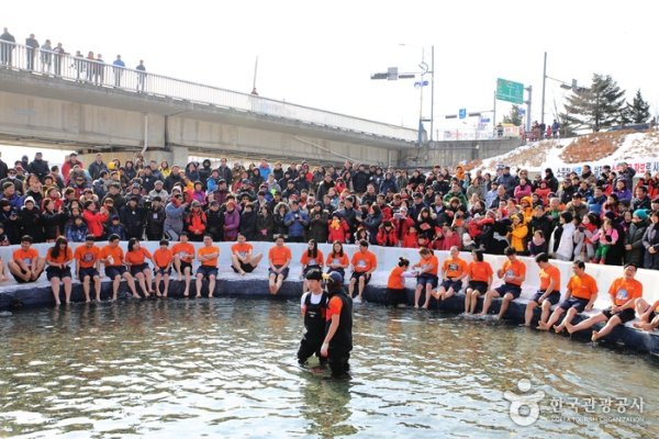 Hwacheon Sancheoneo (Mountain Trout) Ice Festival