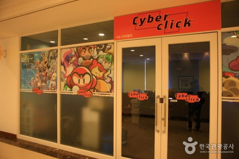 Elysian Gangchon Ski Resort  (12/18)