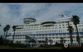 Sun Cruise Resort &amp; Yacht 