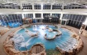Seorak Waterpia 