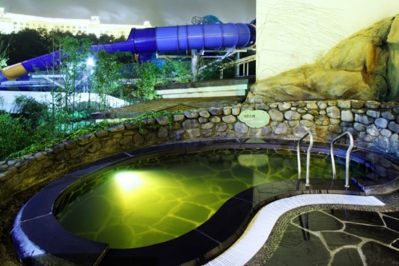 Seorak Waterpia  (11/20)