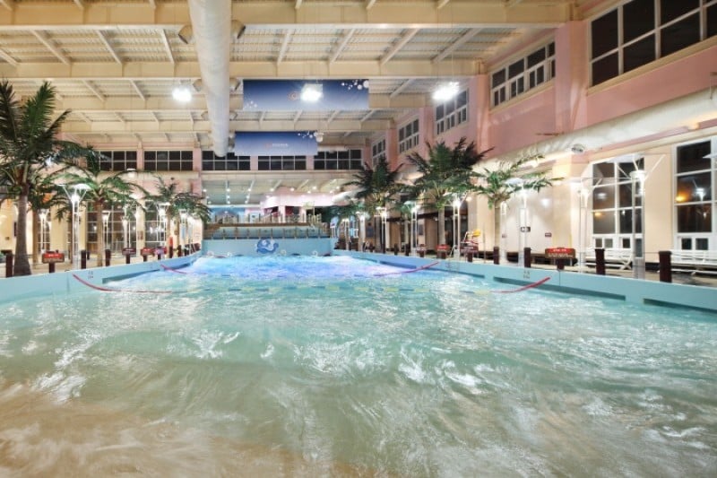 Seorak Waterpia  (13/20)